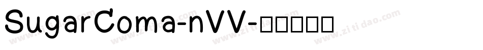 SugarComa-nVV字体转换