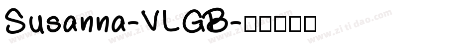 Susanna-VLGB字体转换