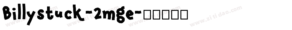 Billystuck-2mge字体转换