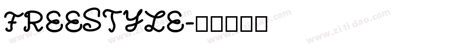 FREESTYLE字体转换