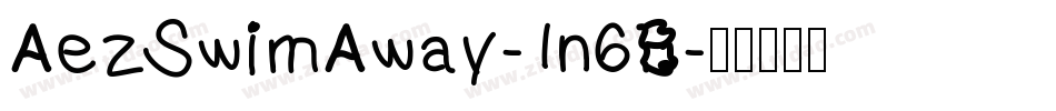 AezSwimAway-1n6B字体转换