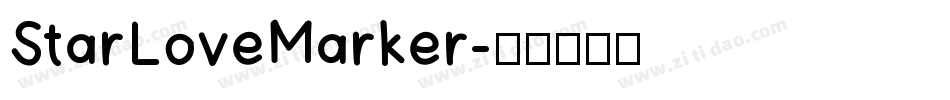 StarLoveMarker字体转换