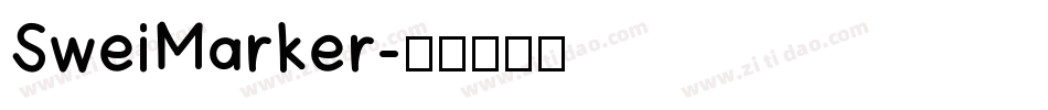 SweiMarker字体转换