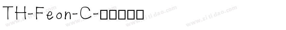 TH-Feon-C字体转换