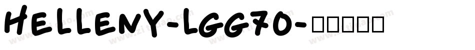 Helleny-lgg70字体转换