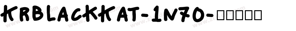KrBlackKat-1n70字体转换