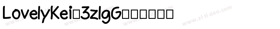 LovelyKei-3zlgG字体转换
