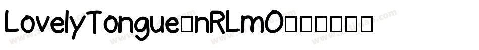 LovelyTongue-nRLmO字体转换