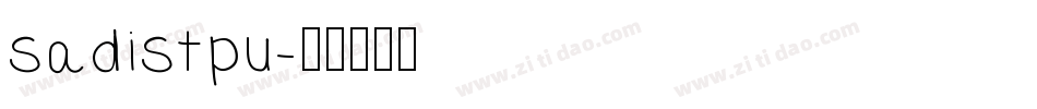 sadistpu字体转换