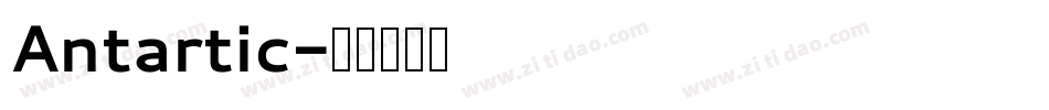 Antartic字体转换