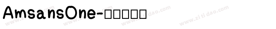 AmsansOne字体转换