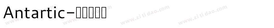 Antartic字体转换