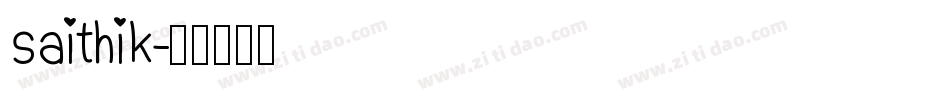 saithik字体转换