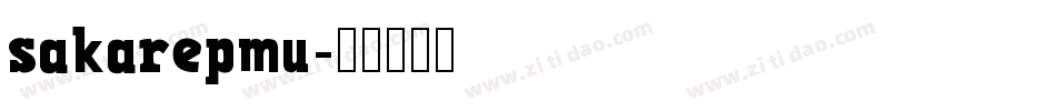 Sakarepmu字体转换
