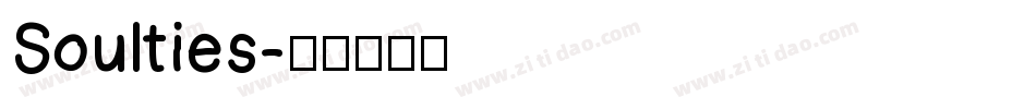 Soulties字体转换