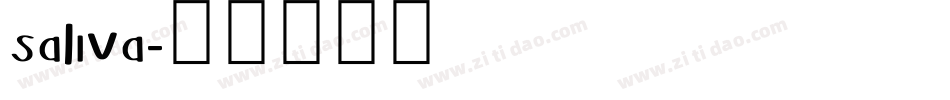 saliva字体转换