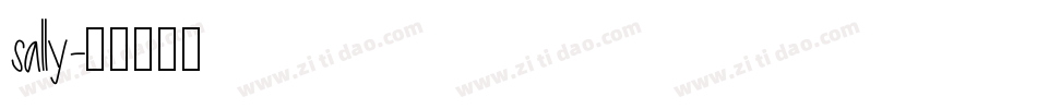 sally字体转换