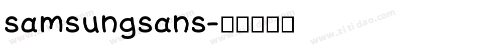 samsungsans字体转换