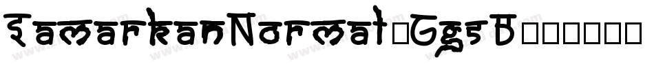 SamarkanNormal-Gg5D字体转换
