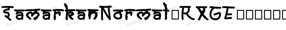 SamarkanNormal-RXGE字体转换