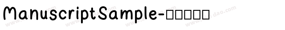 ManuscriptSample字体转换
