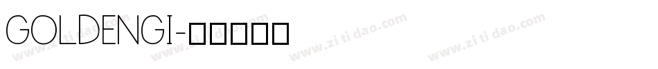GOLDENGI字体转换