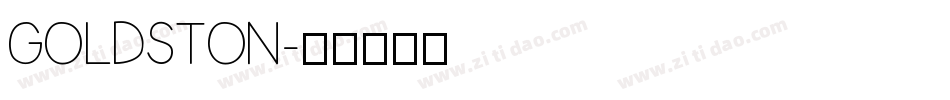 GOLDSTON字体转换