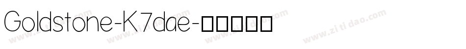 Goldstone-K7dae字体转换
