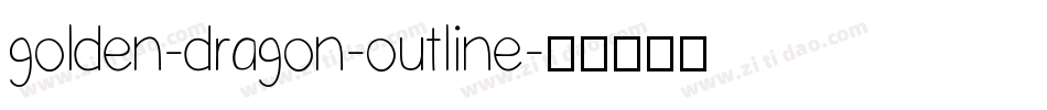 golden-dragon-outline字体转换