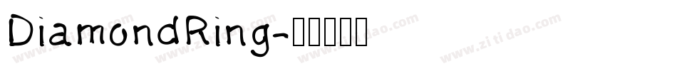 DiamondRing字体转换