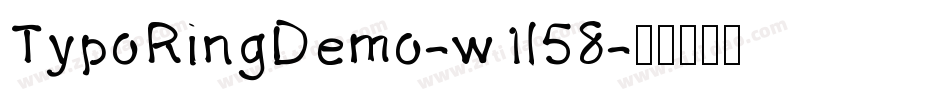 TypoRingDemo-w1l58字体转换