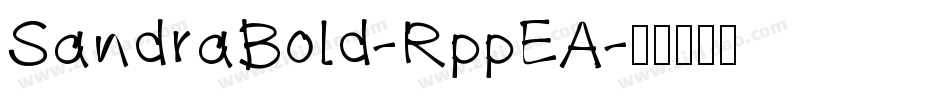 SandraBold-RppEA字体转换
