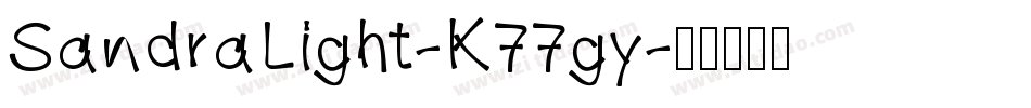 SandraLight-K77gy字体转换