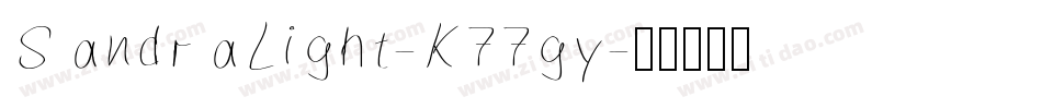 SandraLight-K77gy字体转换