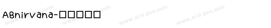 ABnirvana字体转换