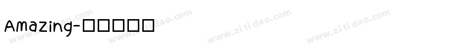 AMazing字体转换