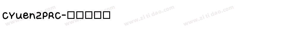 CYuen2PRC字体转换