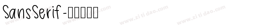 SansSerif字体转换