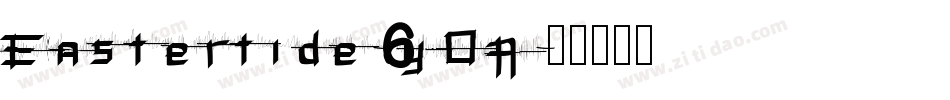 Eastertide-6yOA字体转换