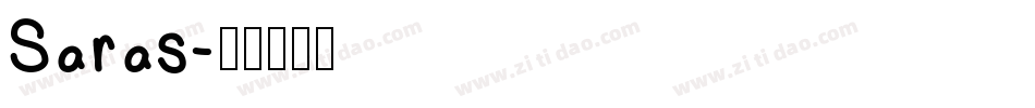 Saras字体转换
