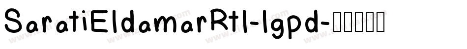 SaratiEldamarRtl-lgpd字体转换