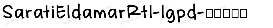 SaratiEldamarRtl-lgpd字体转换