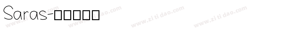 Saras字体转换