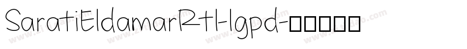 SaratiEldamarRtl-lgpd字体转换