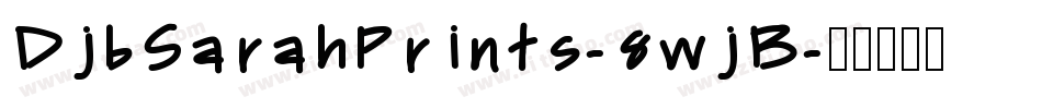 DjbSarahPrints-8wjB字体转换