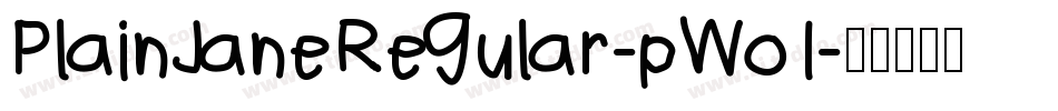 PlainJaneRegular-pWo1字体转换