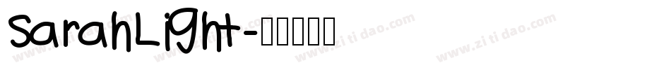 SarahLight字体转换