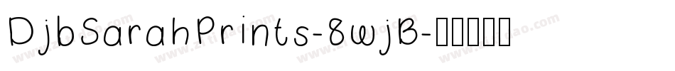 DjbSarahPrints-8wjB字体转换