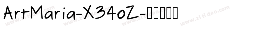 ArtMaria-X34oZ字体转换