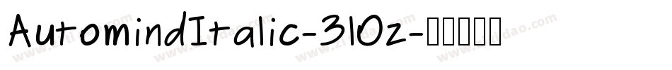 AutomindItalic-3lOz字体转换